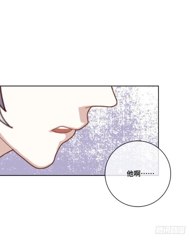 「第二十章」不许远离我-第21话