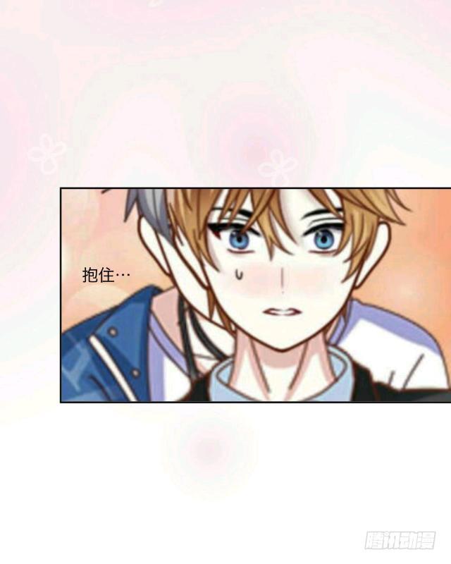 「第二十章」不许远离我-第21话