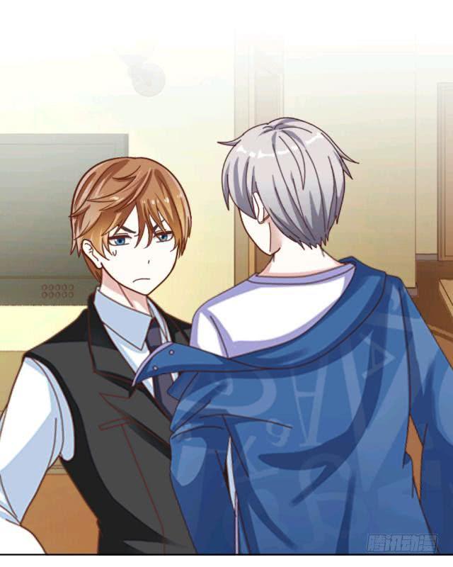 「第二十章」不许远离我-第21话