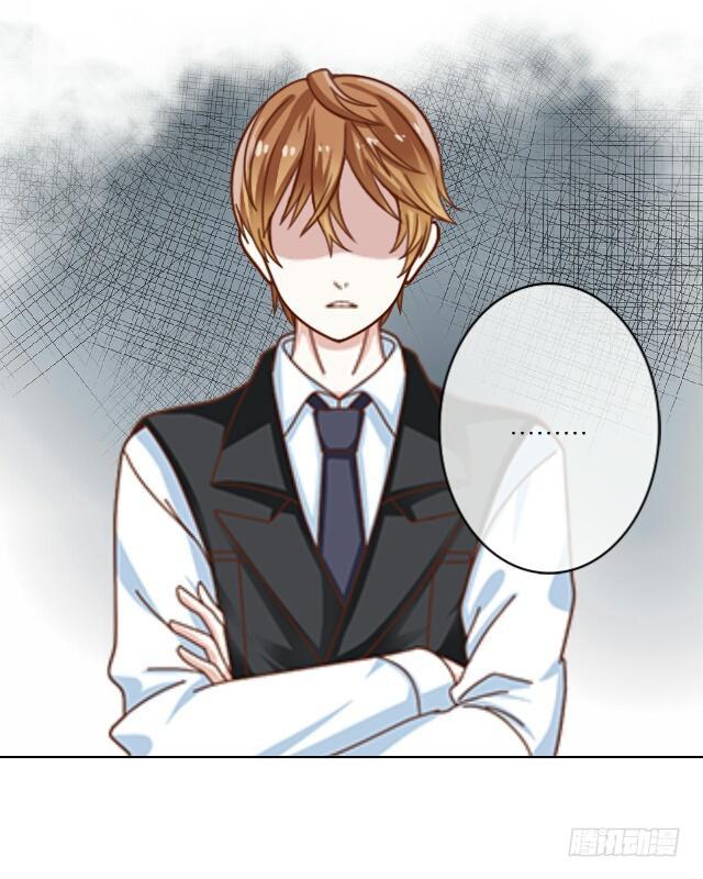 「第二十二章」老师生气了？-第23话