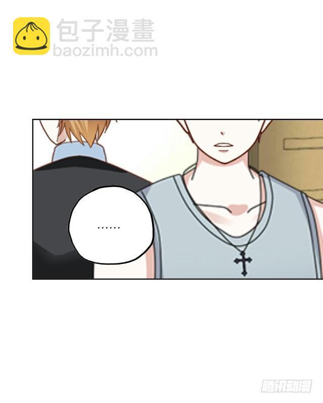 「第二十二章」老师生气了？-第23话