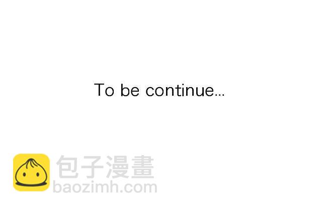 「第二十四章」还是我去吧-第25话