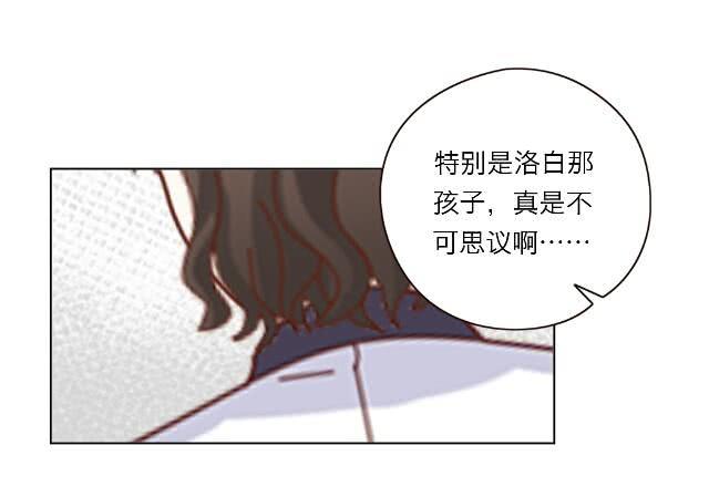 「第三十章」答应过了呢-第31话