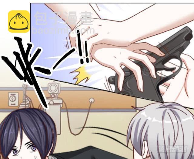 「第三十四章」全都告诉你-第35话