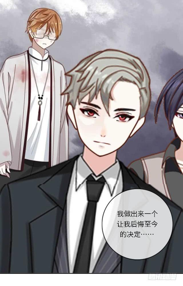 「第三十六章」草率的理由-第37话