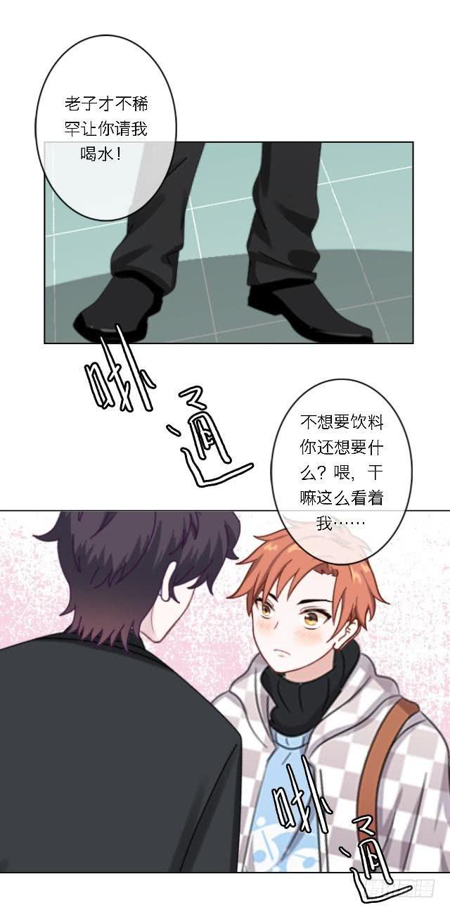 「第五十四章」完结篇-第55话