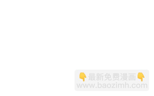 「第八章」喜欢这种事-第9话