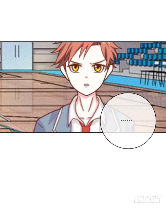 「第十章」请全力以赴-第11话