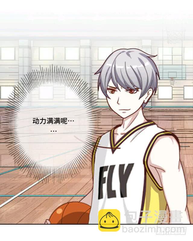 「第十章」请全力以赴-第11话