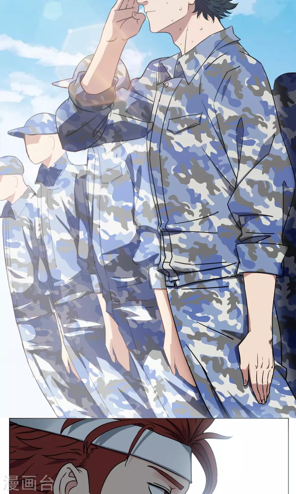 第26话 军训-第27话