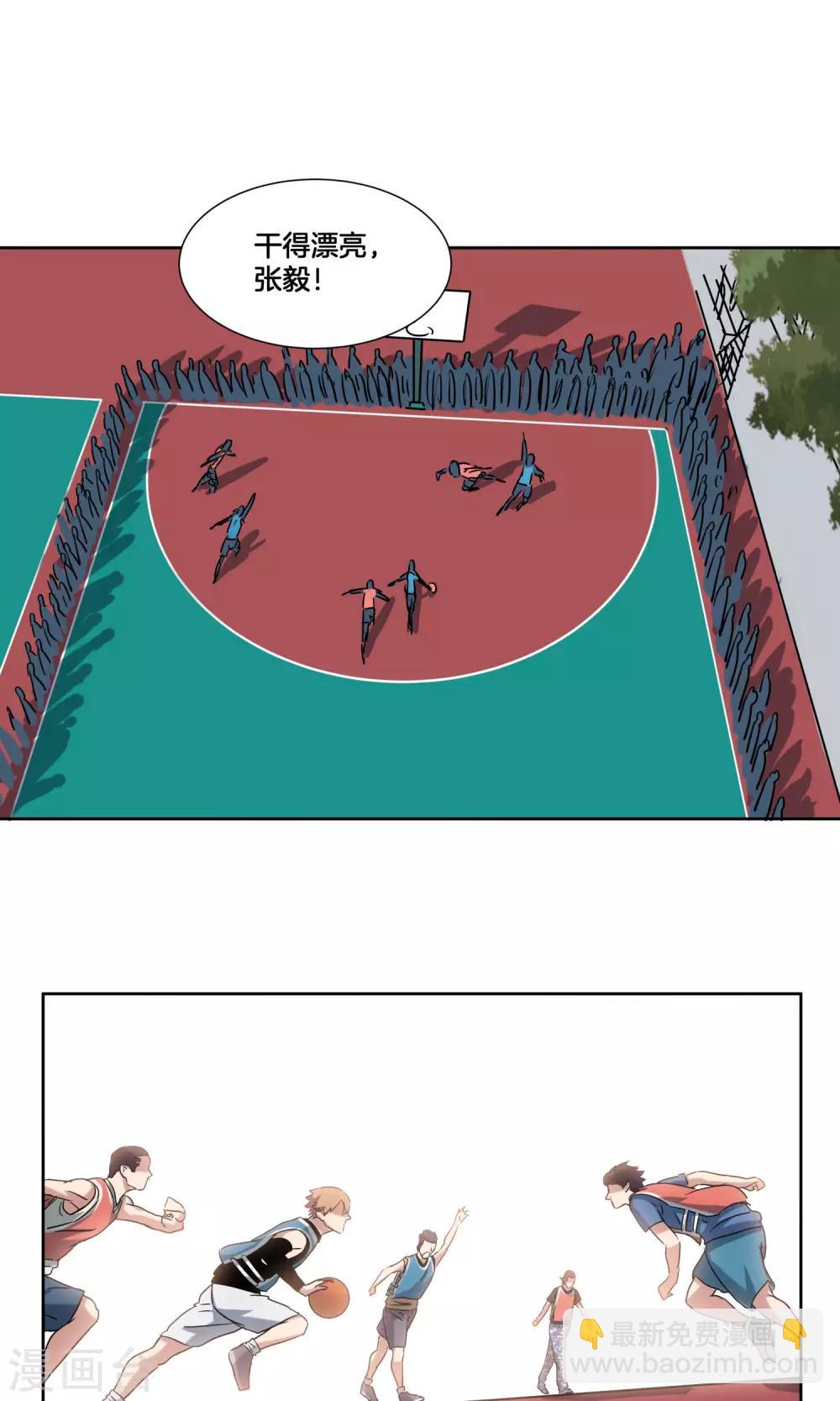 第31话 副队与&hellip;潜力选手？-第33话