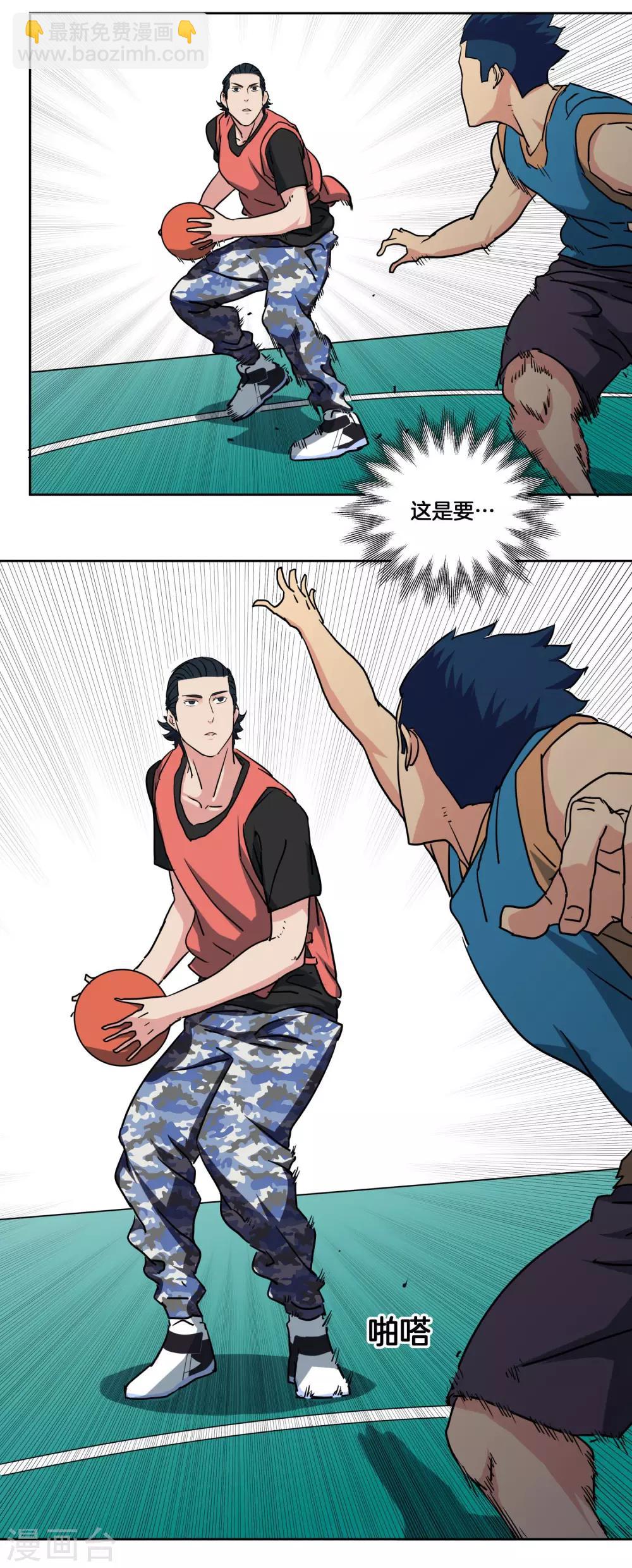 第33话 单打独斗-第35话