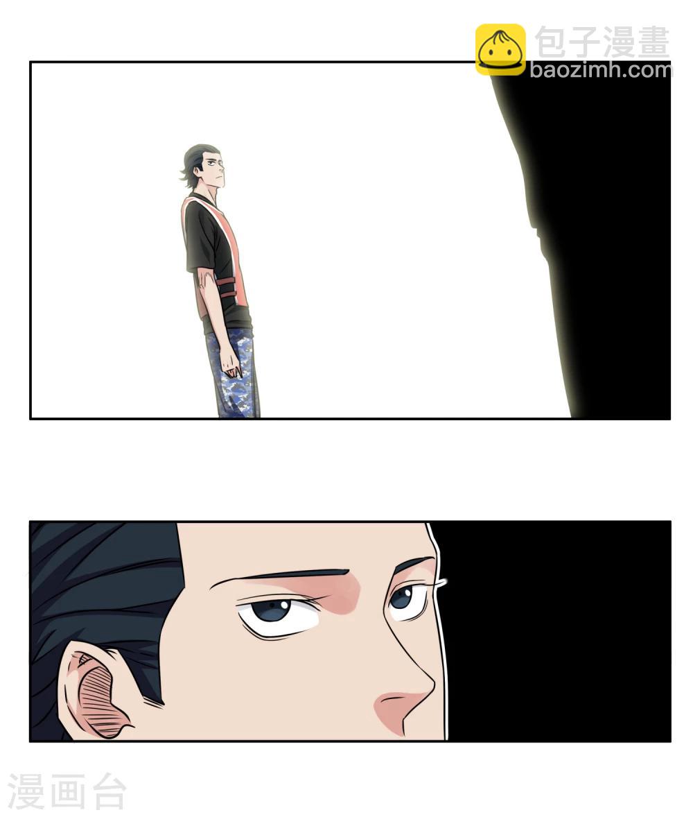 第35话 ANSWER-第37话