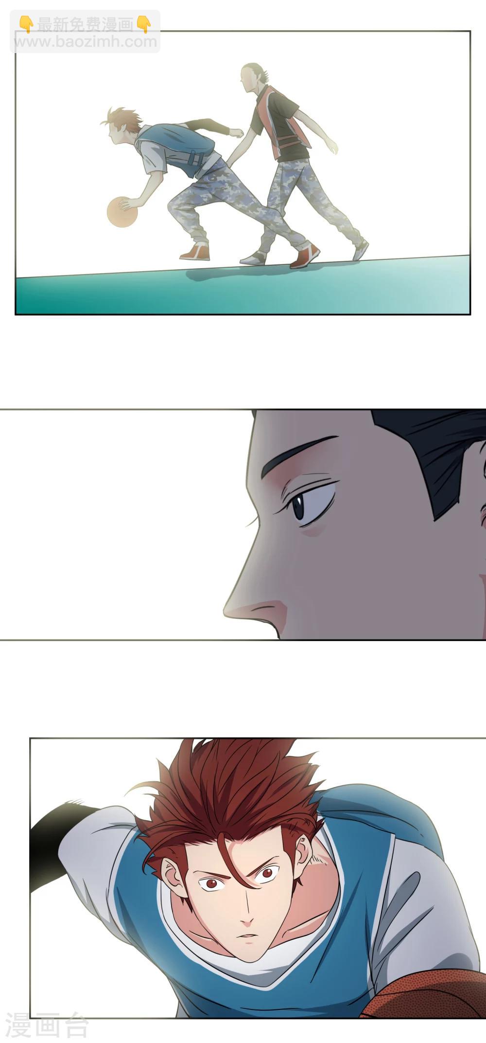 第37话 反击开始-第39话