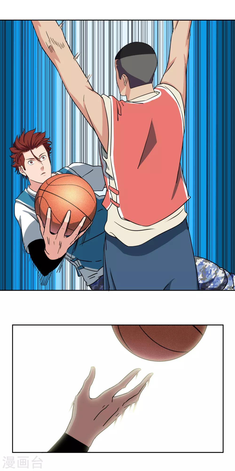 第37话 反击开始-第39话