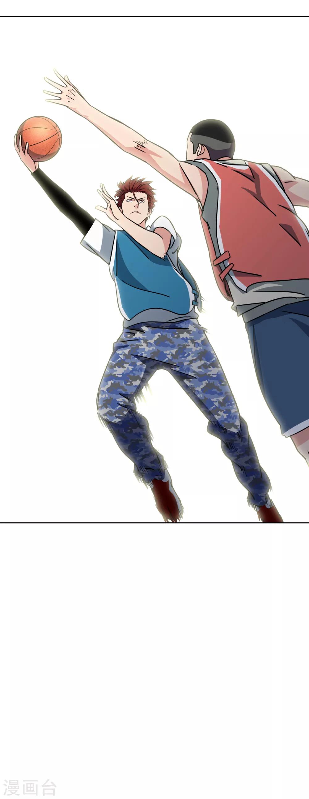 第39话 泥淖-第41话