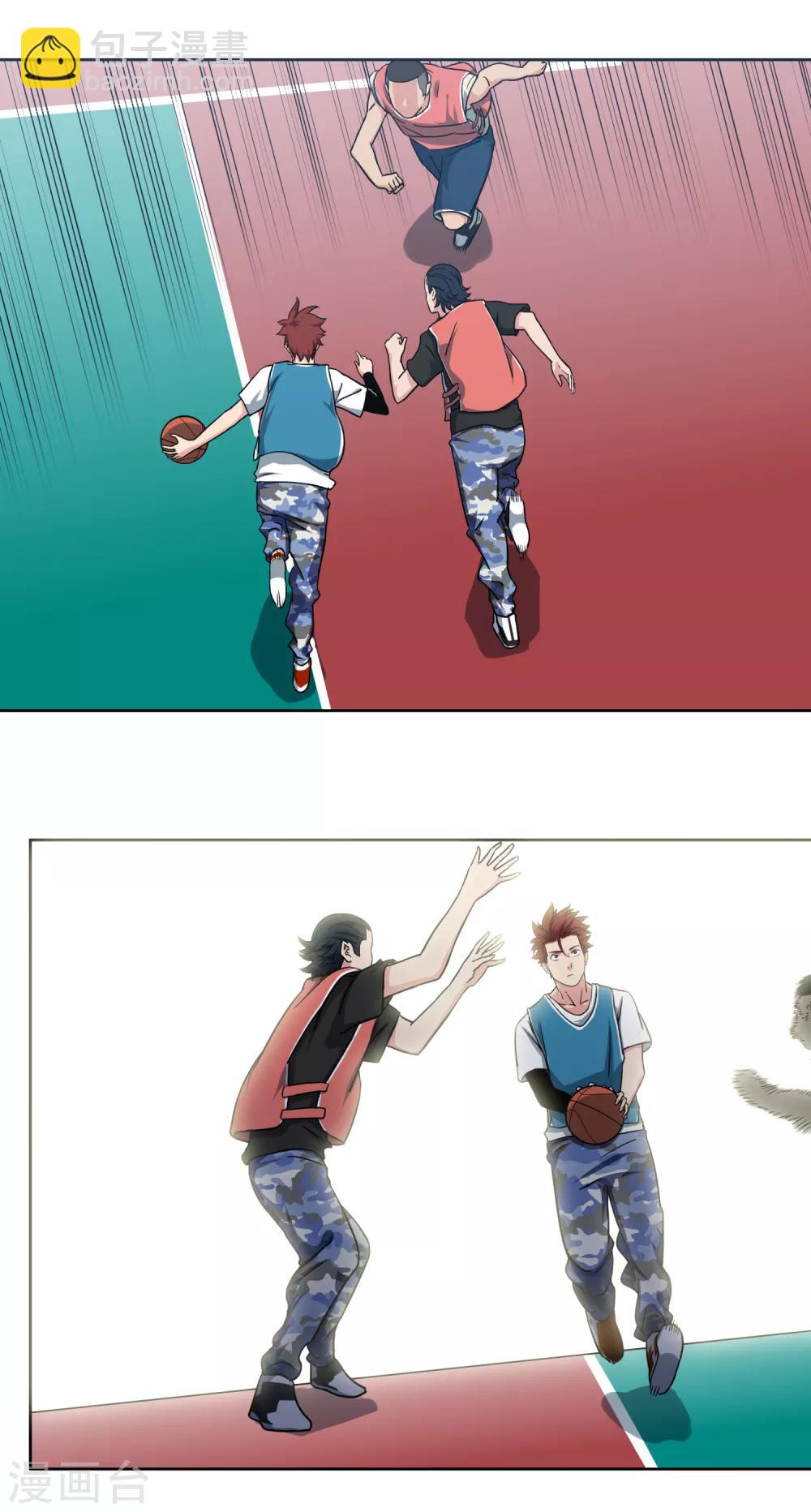 第39话 泥淖-第41话