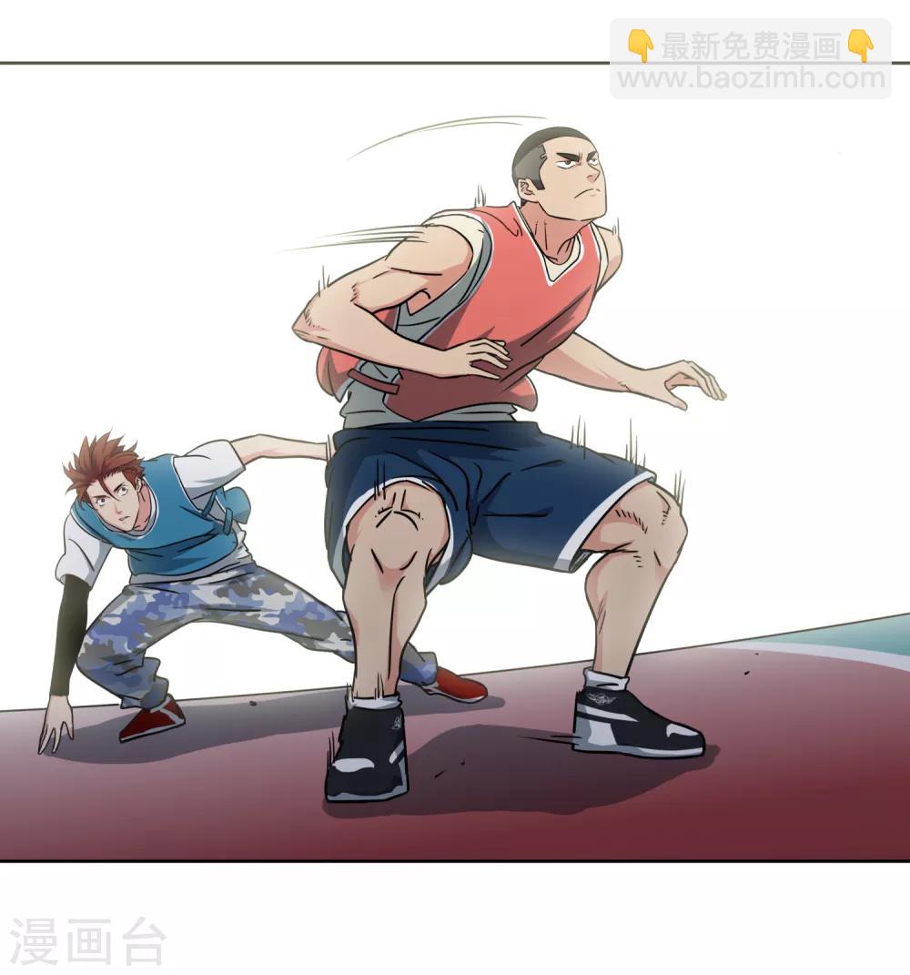 第40话 追平比分-第43话