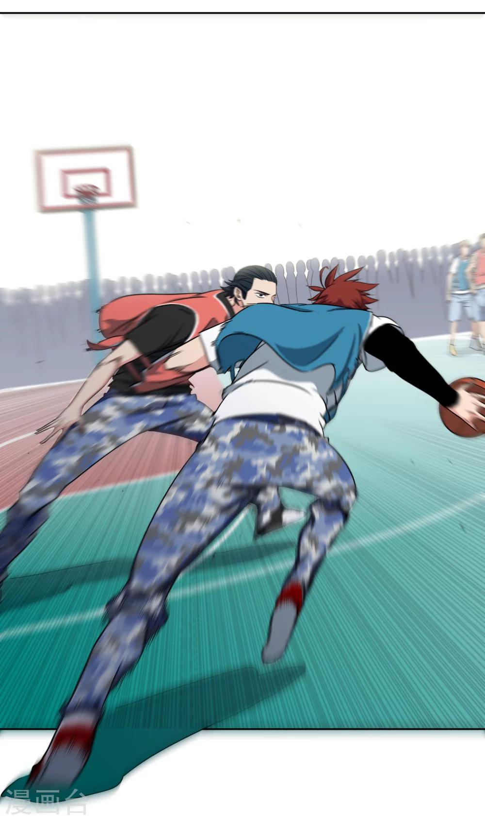 第44话 战术放球-第47话