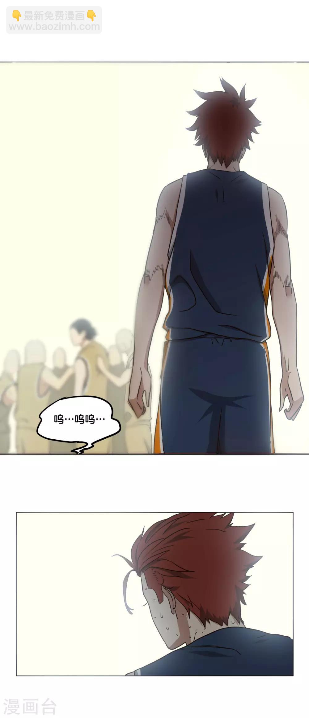 第46话 深渊-第49话