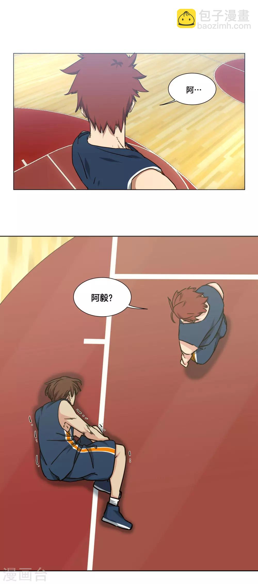 第46话 深渊-第49话