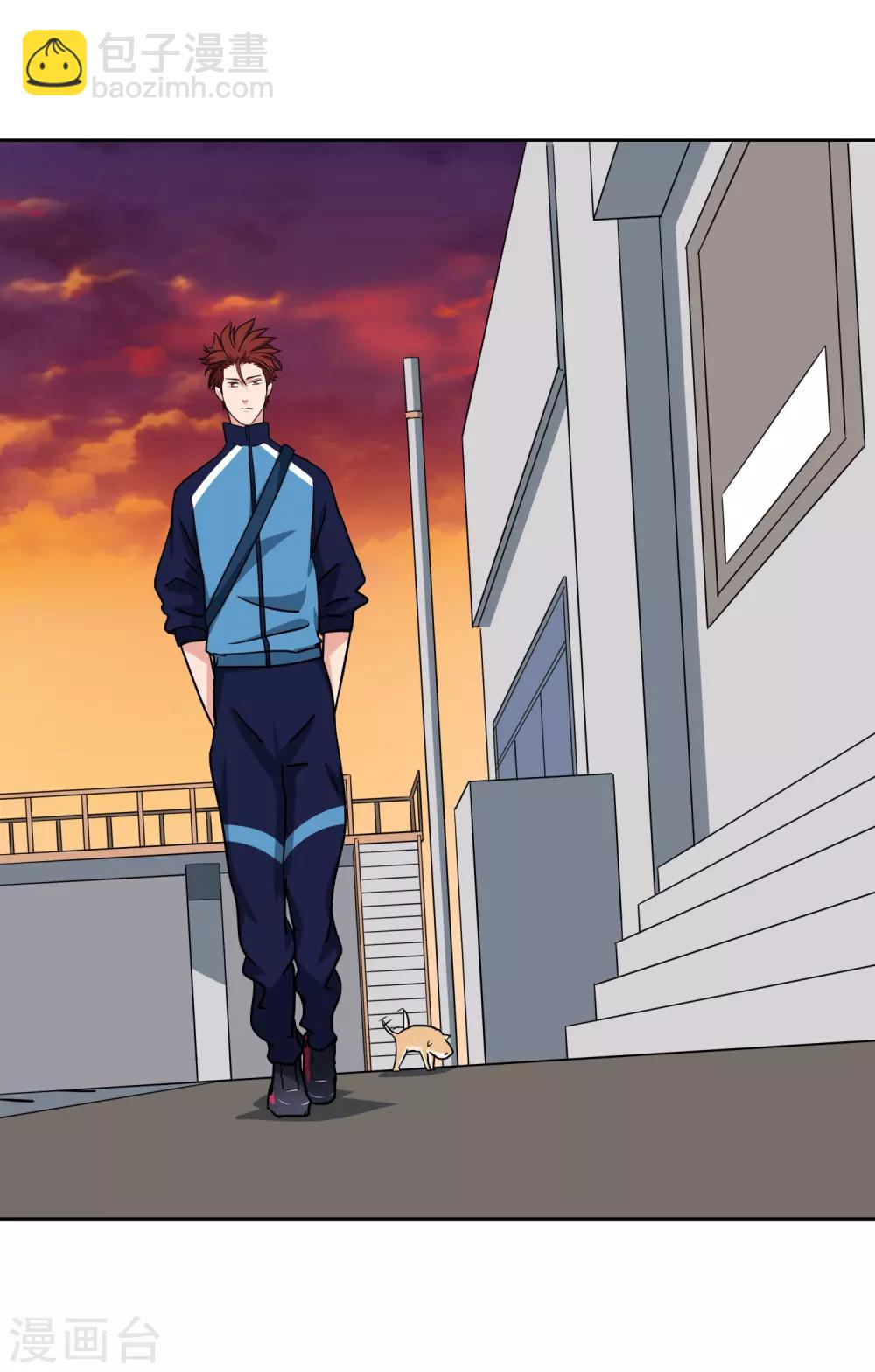 第48话 跟踪-第51话