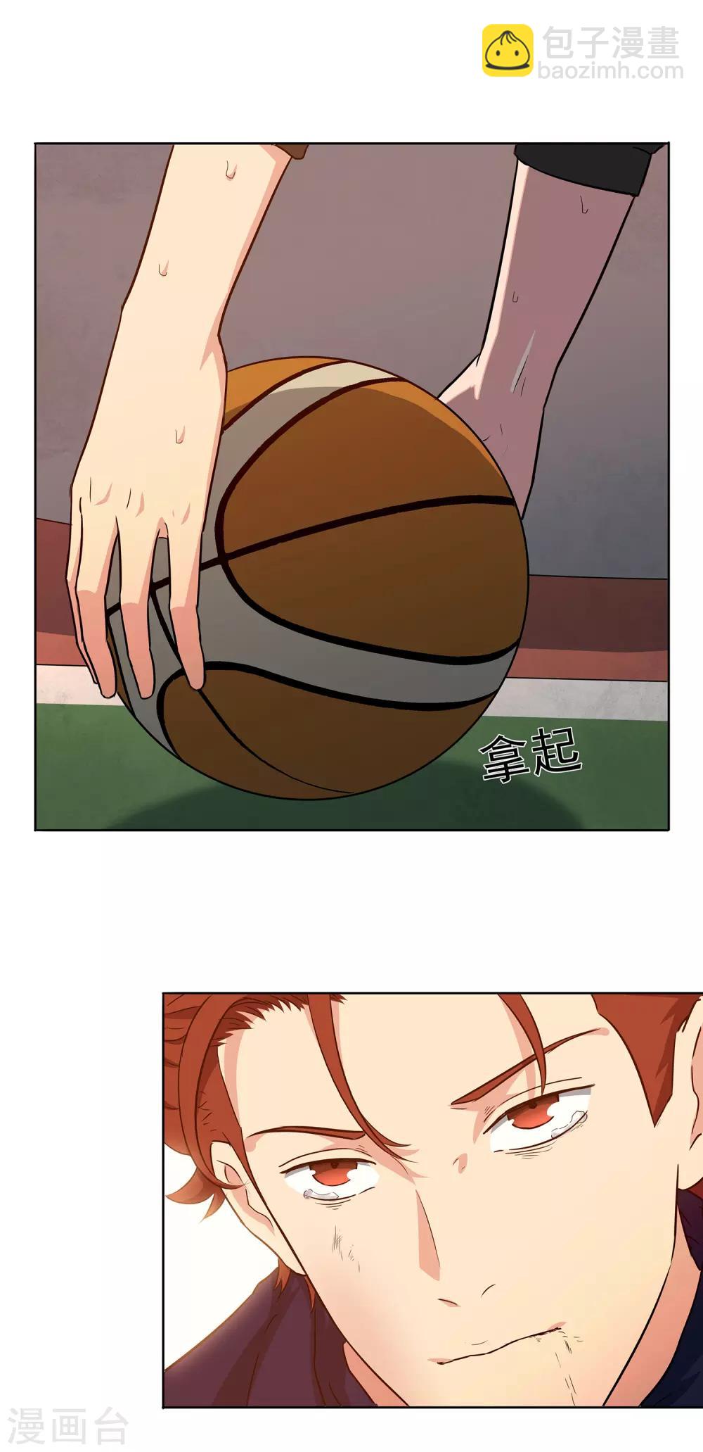 第52话 约定-第55话