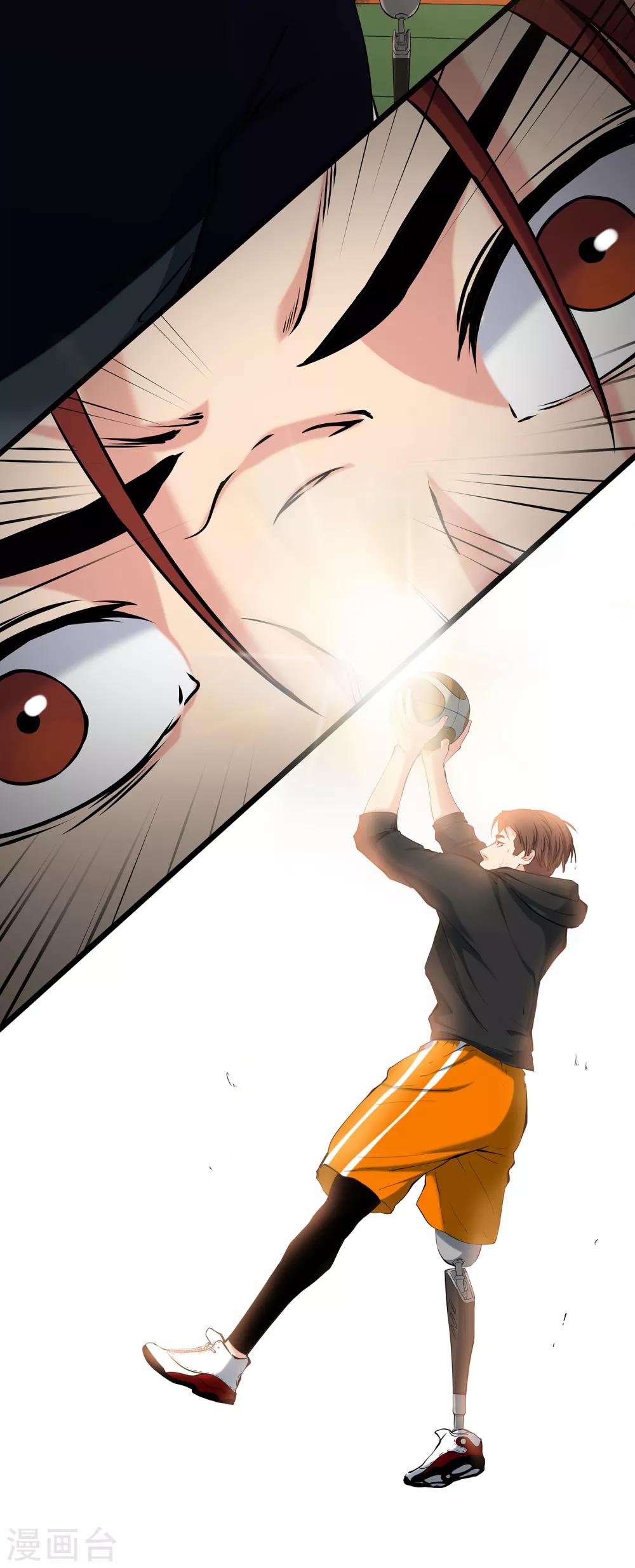 第52话 约定-第55话