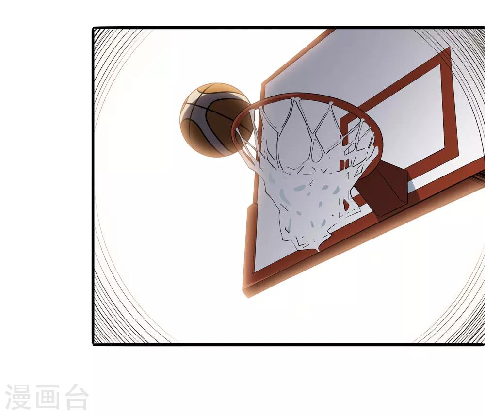 第52话 约定-第55话