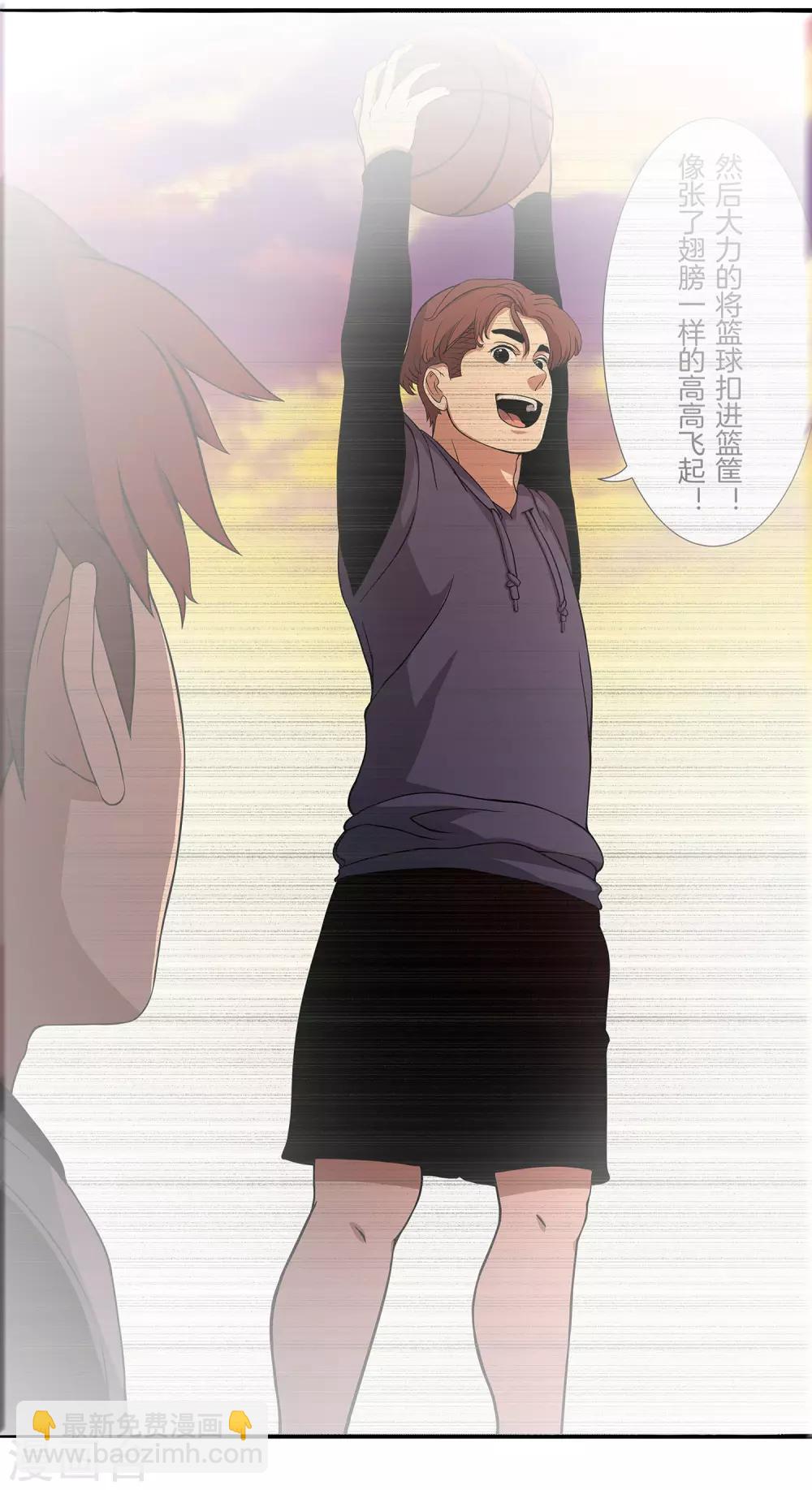 第52话 约定-第55话