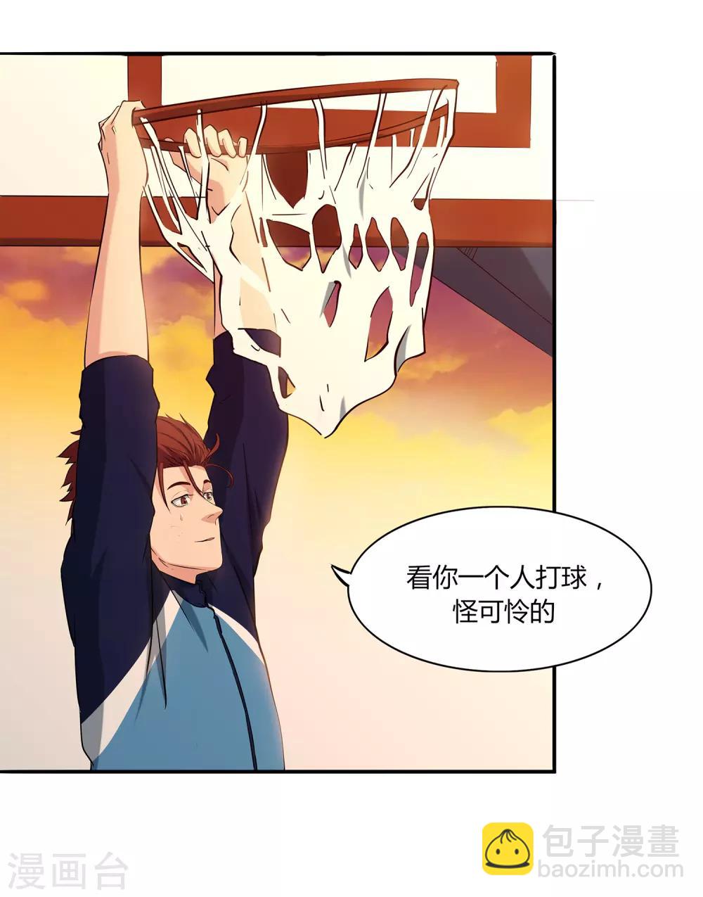 第52话 约定-第55话