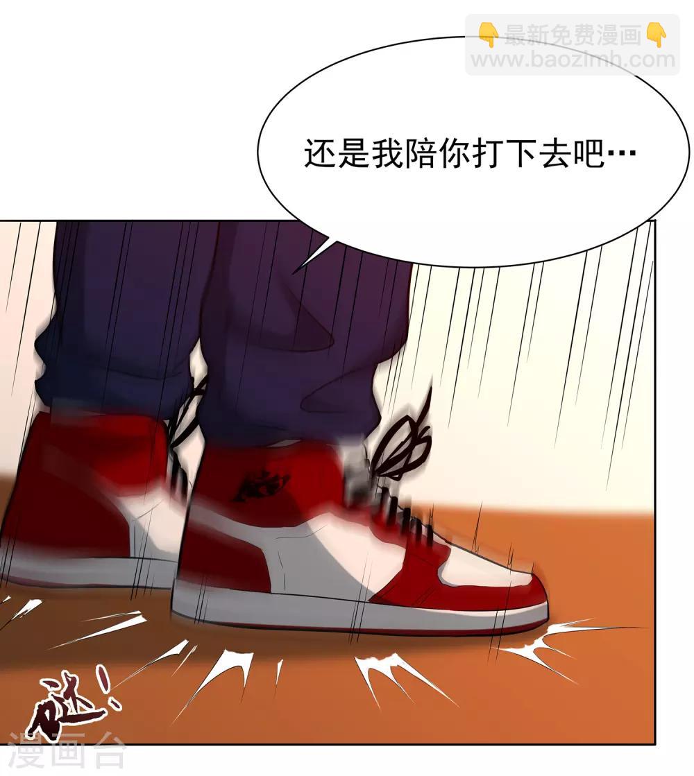 第52话 约定-第55话