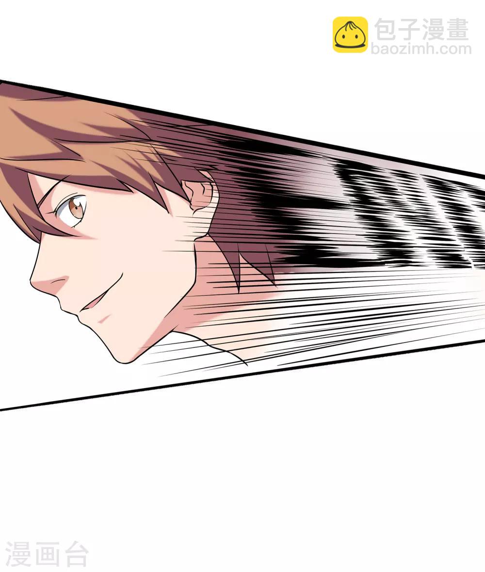 第56话 测试-第59话