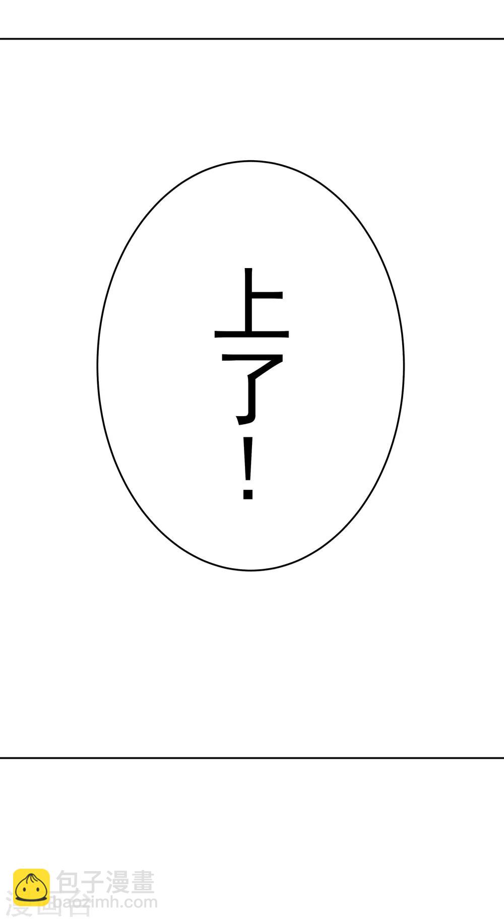 第60话 红蜘蛛-第63话