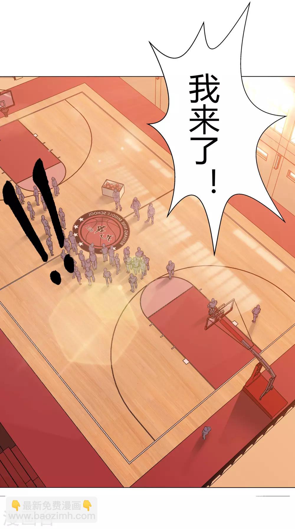 第64话 新教练-第67话