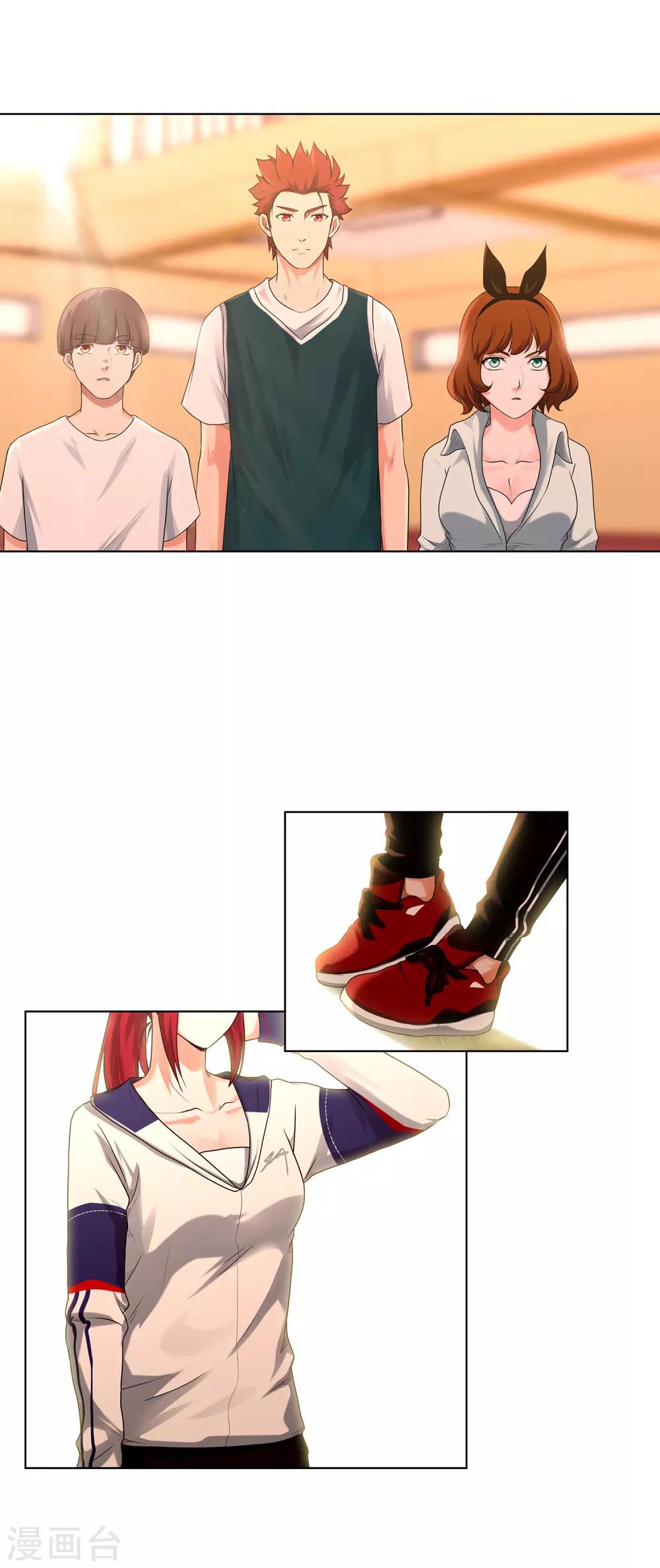 第64话 新教练-第67话