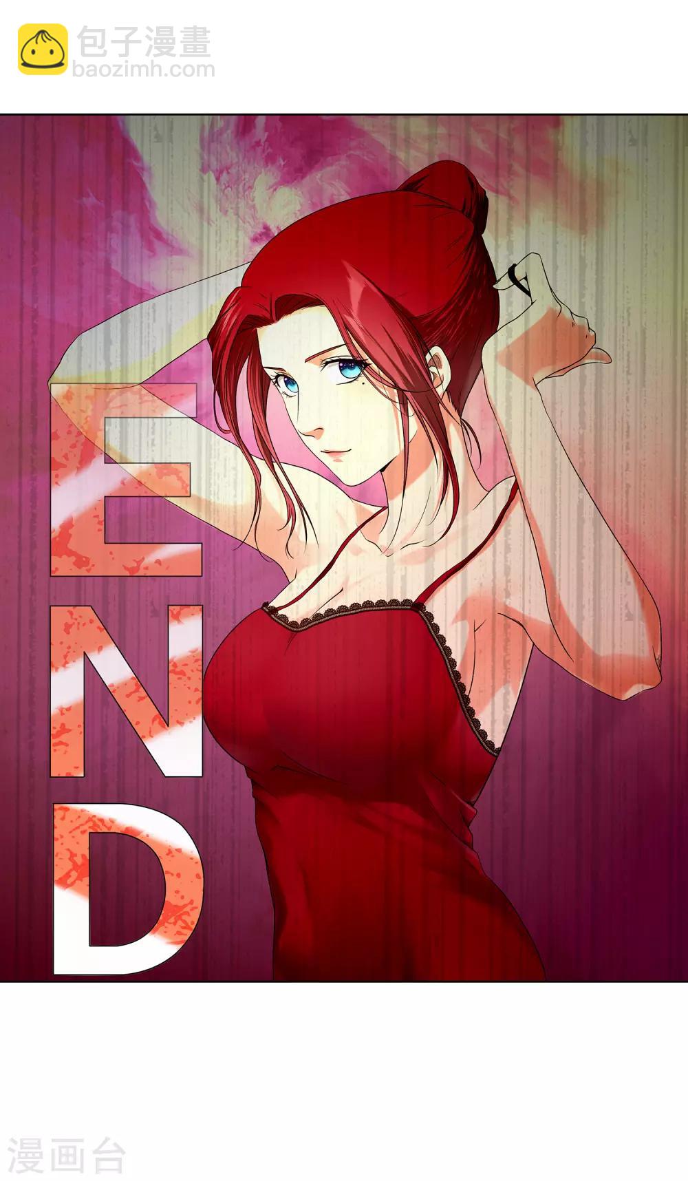 第64话 新教练-第67话