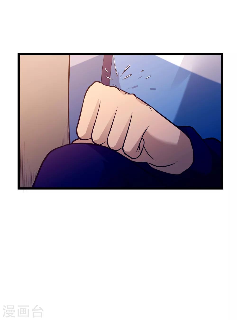 第70话 袁杰的信仰-第75话