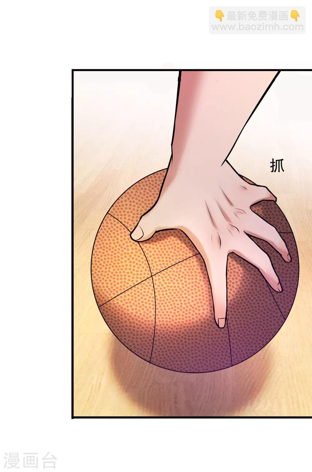 第75话 黑人篮球3V3-第81话