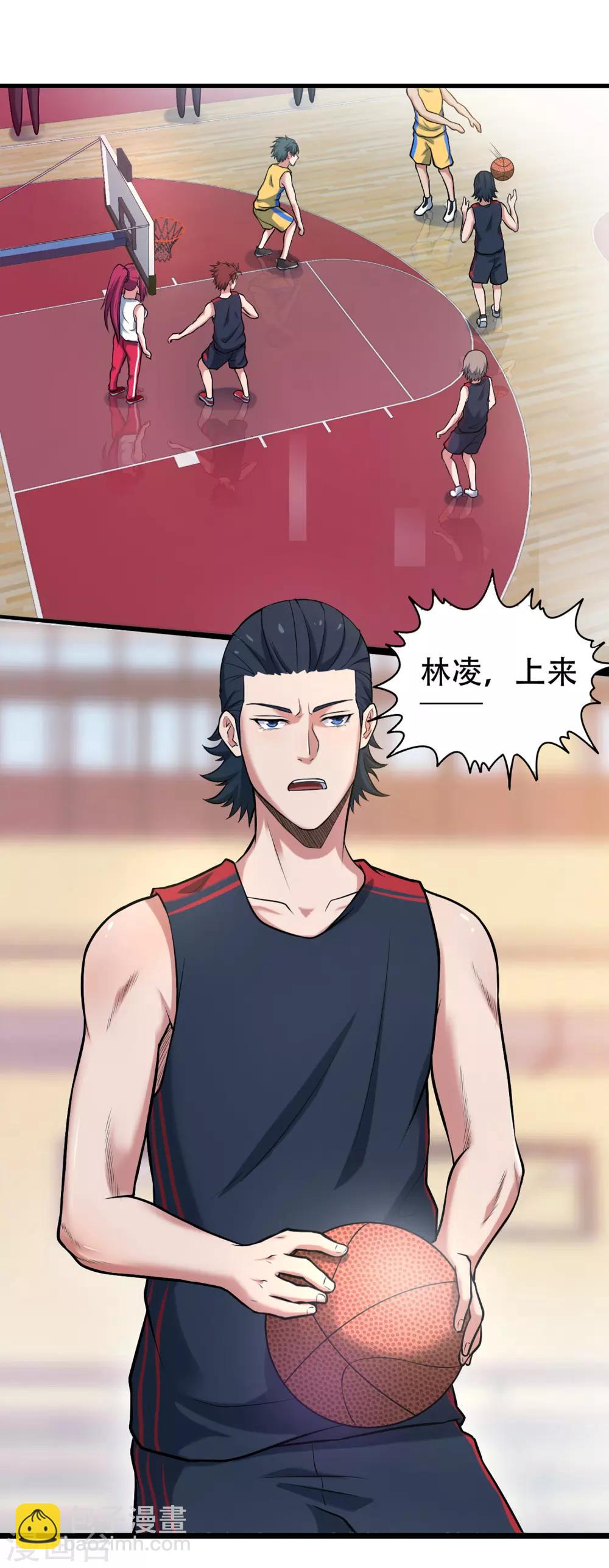 第76话 第一战：无情的学长？-第83话