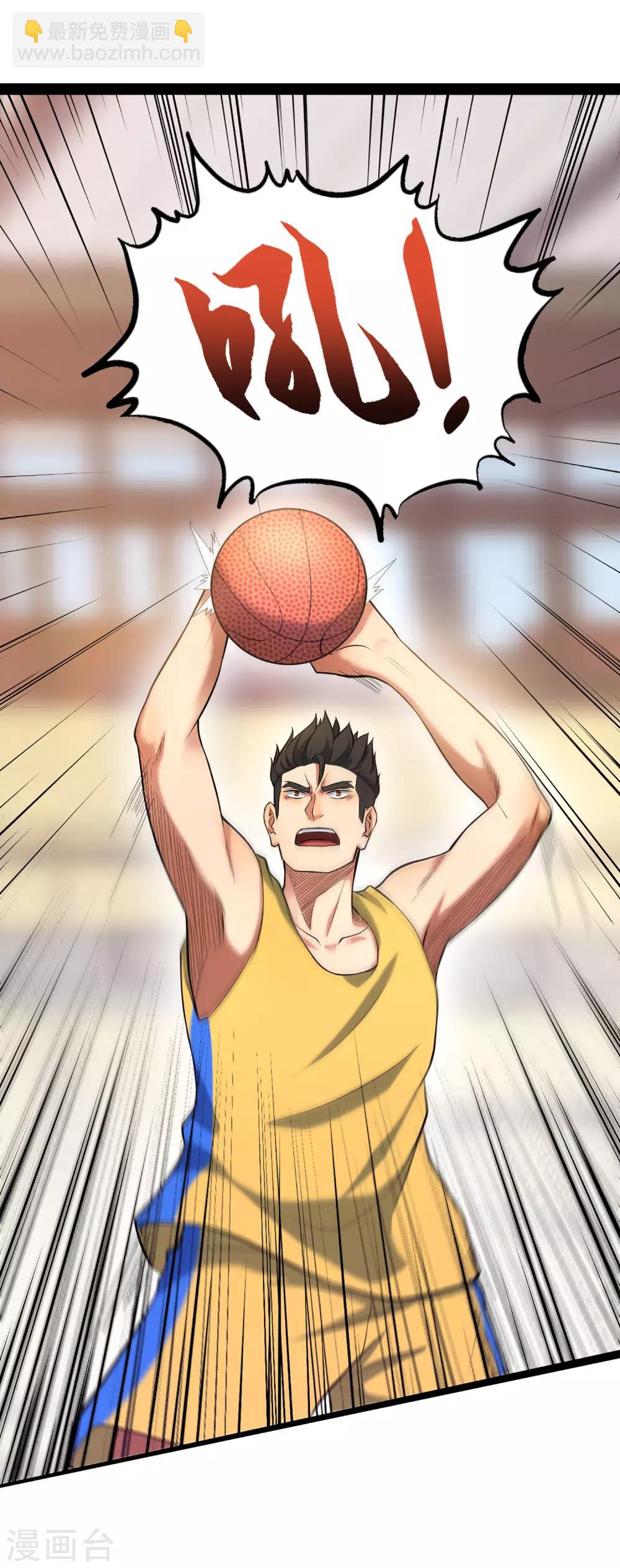 第76话 第一战：无情的学长？-第83话