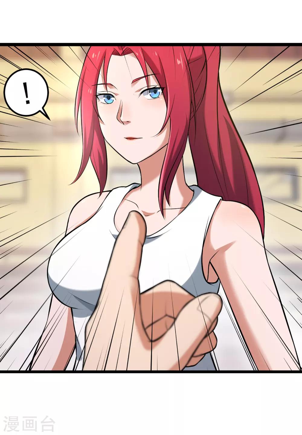 第78话 教练的目的-第85话