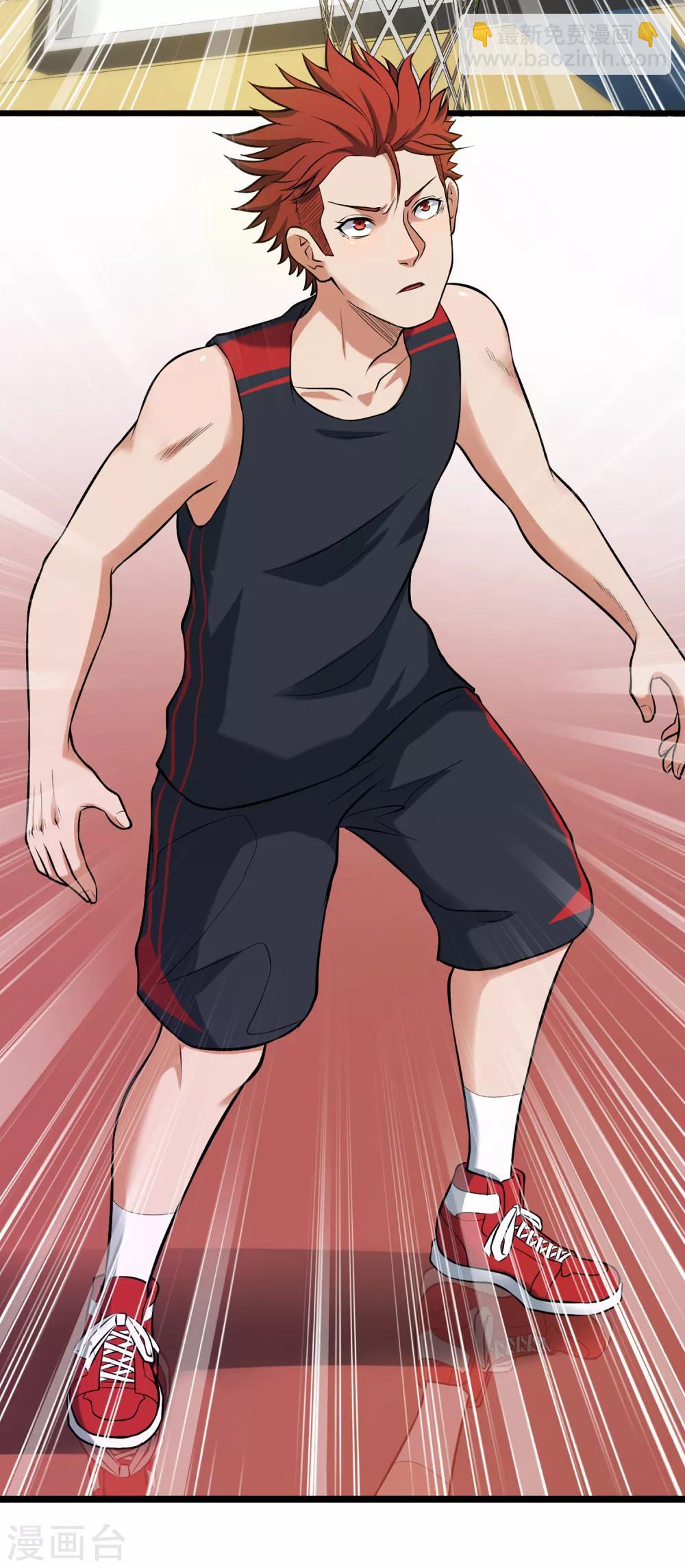 第78话 教练的目的-第85话