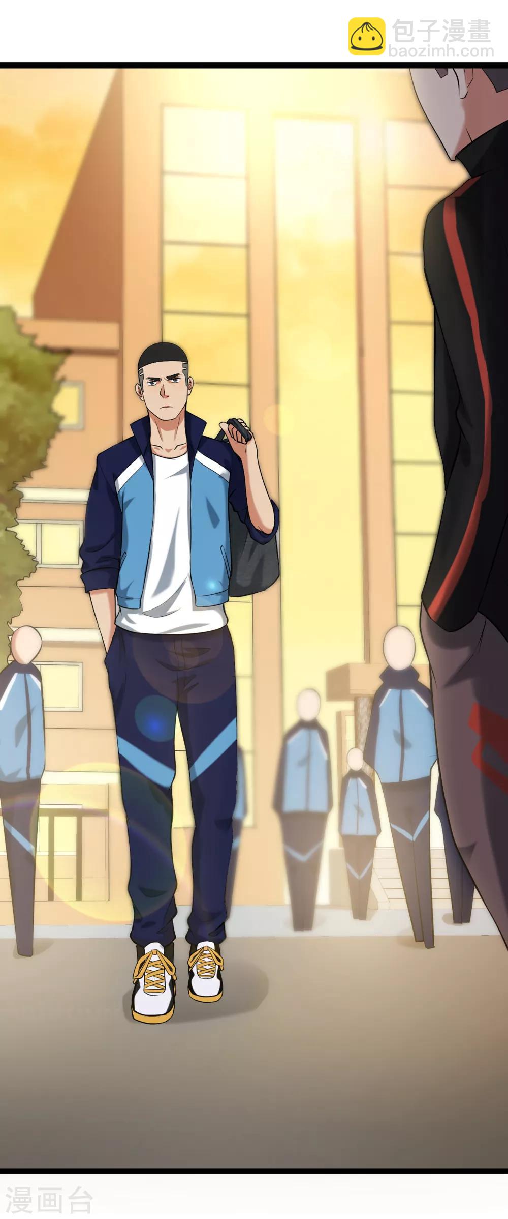 第80话 似是故人来-第87话