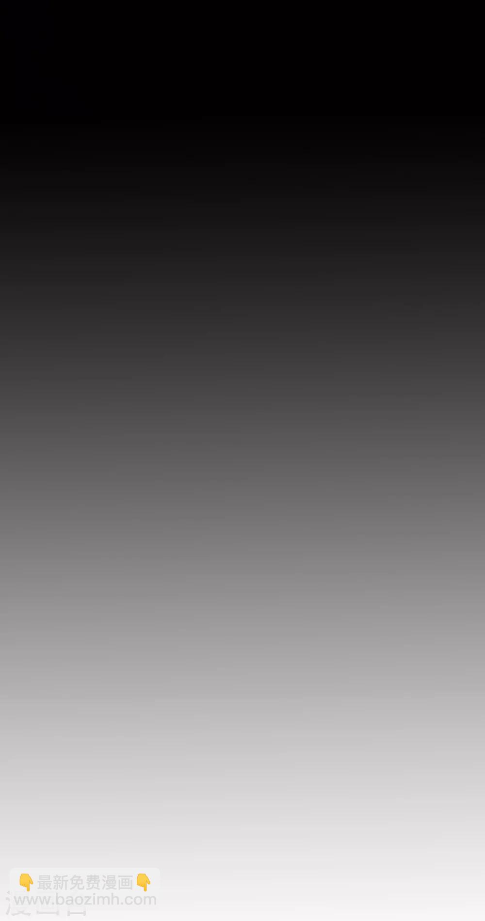 第86话 替补球员？-第93话