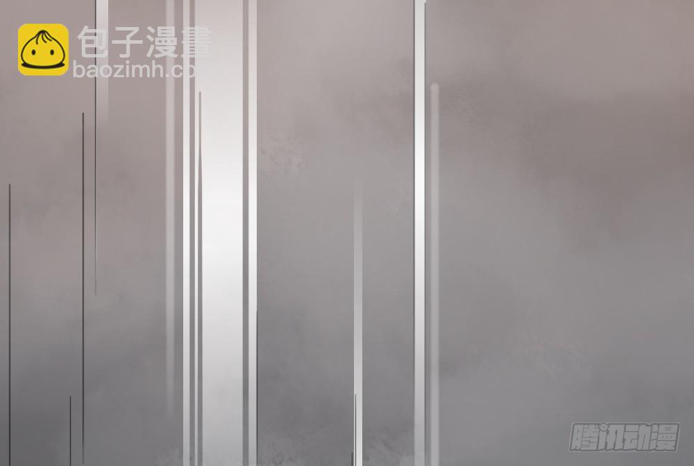 预告：琅玕先生(1/2)-第1话