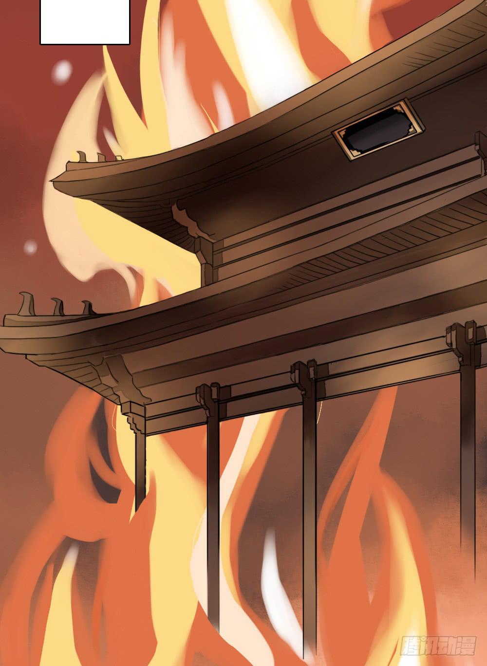 预告：琅玕先生(1/2)-第1话