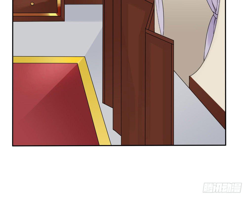 琅玕记事 - 红烛泪·四(3/3) - 5