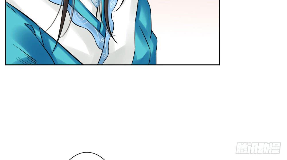 琅玕记事 - 红烛泪·四(3/3) - 1