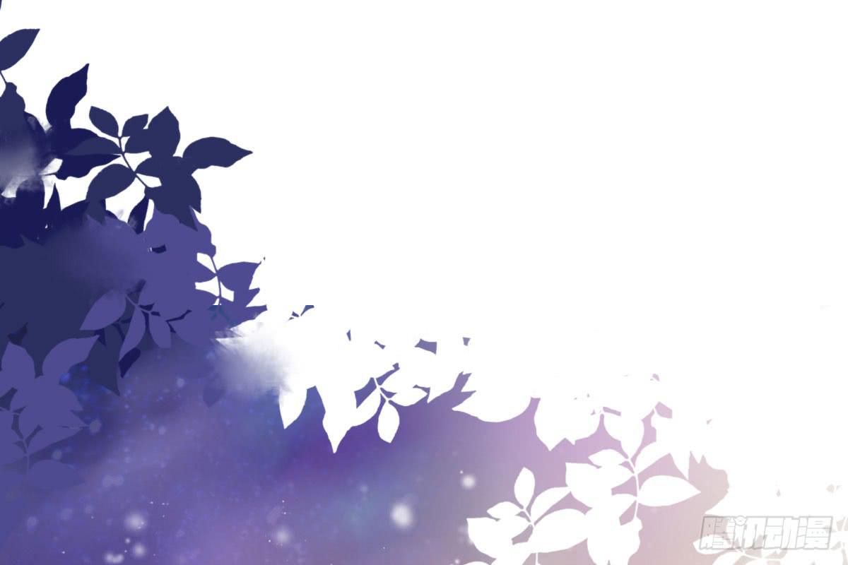 琅玕记事 - 红烛泪·四(3/3) - 3